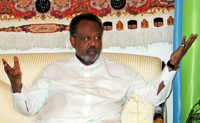 President Ismael Omar Guelleh